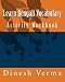 Learn Bengali Vocabulary Activity Workbook