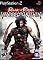 Prince of Persia 2 Warrior Within