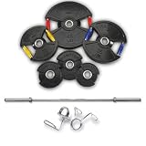 Fusion 255 Pound Olympic Weight Plates with Colored Handles Plus 42 Pound Bar & Collars