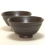 黒釉 茶碗 (大) 2個セット 黒釉 茶碗 (大) 2個セット