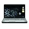 Your average Geek's Wishlist