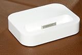 充電・同期スピーカーにも接続もできるiphone4, 4S用充電スタンド クレードル ホワイト Dock for iPhone 4S/4/3GS/iPod White seo