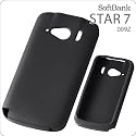レイ・アウト STAR7 SoftBank 009Z用シルキータッチシリコンジャケット/ブラック RT-009ZC1/B