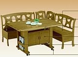 ダイニングセット 5点セット