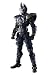 S.I.C.クラシックス2007 仮面ライダーブレイド