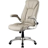 多機能ロッキングチェア パソコンチェア パソコン椅子 オフィスチェアー いす イス グレーベージュ