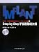 Step by Step下顎遊離端欠損 (DVD 術者の視野で見るインプラント治療)