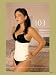 Vedette 103 Latex Waist Cincher Available in Size 30 Thru 44