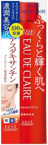 Kose Clearturn Oared Crea Essence (Astaxanthin) 200mL