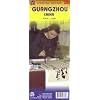 Guangzhou 1 : 15 000: International Travellers Maps