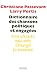 Dictionnaire des chansons politiques et engagees (1CD audio)