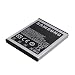 Bater�a EB-F1A2GBU, Li-Ion para Samsung Galaxy R I9103 S2 Plus (I9105P) (i9100)