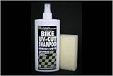 モータウン:バイクUVカットシャンプー 300ml 専用コンパクトスポンジ #163