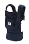 ERGO Organic Baby Carrier - Navy / Midnight