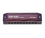 Suzuki Pure Harp Harmonica, Key of Eb - B0014N5T9E