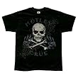 Motley Crue - Pirate Skull T-Shirt