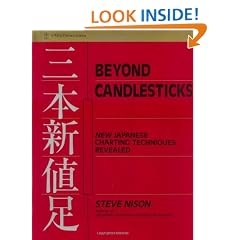 Beyond Candlesticks: New Japanese Charting Techniques Revealed (Wiley Finance)