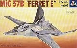 �C�^���� 162 1/72 �~�O37B �t�G���b�g-E