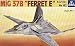 �C�^���� 162 1/72 �~�O37B �t�G���b�g-E
