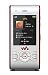 Sony Ericsson W595a Walkman Unlocked Cell Phone with 3.2 MP Camera, Media Player, M2 Memory Slot - U.S. Version with Warranty (White)