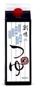 創味 つゆ 500ml