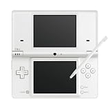 ニンテンドーDSi ホワイト