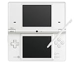 ニンテンドーDSi ホワイト