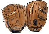 TeamExpress - Mizuno Finch Franchise 13 Softball Glove