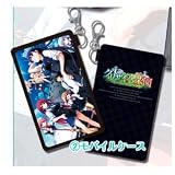 商品の詳細