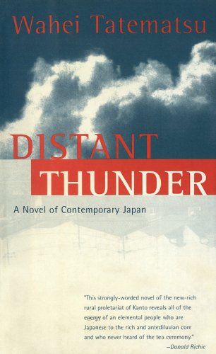 distant thunder a novel of contemporary japan