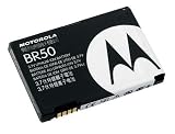 Motorola Slim RAZR Battery [Motorola Retail Packaging]