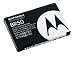 Motorola Slim RAZR Battery [Motorola Retail Packaging]