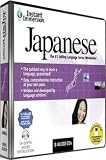 Instant Immersion Japanese-Audio