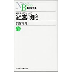 �o�c�헪 (���o���Ɂ\�o�c�w����V���[�Y)