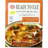 カッテージチーズ&バターカレー 300g 1箱