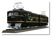 1/50 �d�C�@�֎� No.SP EH10 51���� (50���N���)