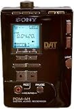 Sony PCM-M1 - DAT recorder