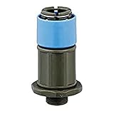 LIXIL(リクシル) INAX キッチン用水栓金具 シングルレバー混合水栓用 カプラー式ソケット A-4284