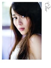 比嘉愛未 ファースト写真集 『 Clear 』