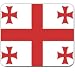 Georgian Republic Georgia Flag Mousepad Mouse Pad Mat