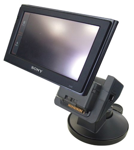 ヤック(YAC) nav-u用クレードルキャンセラー VP-49
