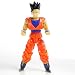 Search : Dragonball Z Ultimate Figure Series  Son Gohan