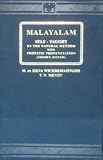 Malayalam Self-Taught