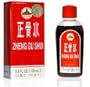 Zheng Gu Shui (Analgesic Liniment) Economy Size - 100 cc (3.4 fl oz)