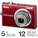 Nikon Coolpix S570 12MP Digital Camera with 5x Wide Angle Optical Vibration Reduction (VR) Zoom and 2.7-Inch LCD (Red)