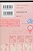 Nisekoi Vol.11 [JAPAN IMPORT]
