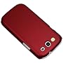 mumbi Schutzh�lle Samsung Galaxy S3 i9300 H�lle (h&hellip von mumbi�