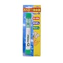 ストロー浄水器 mizu-Q