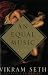 Equal Music (Hardcover)