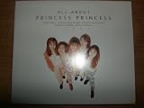 ALL ABOUT PRINCESS PRINCESS